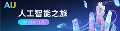 aij被大鸡巴狂暴搞的视频
